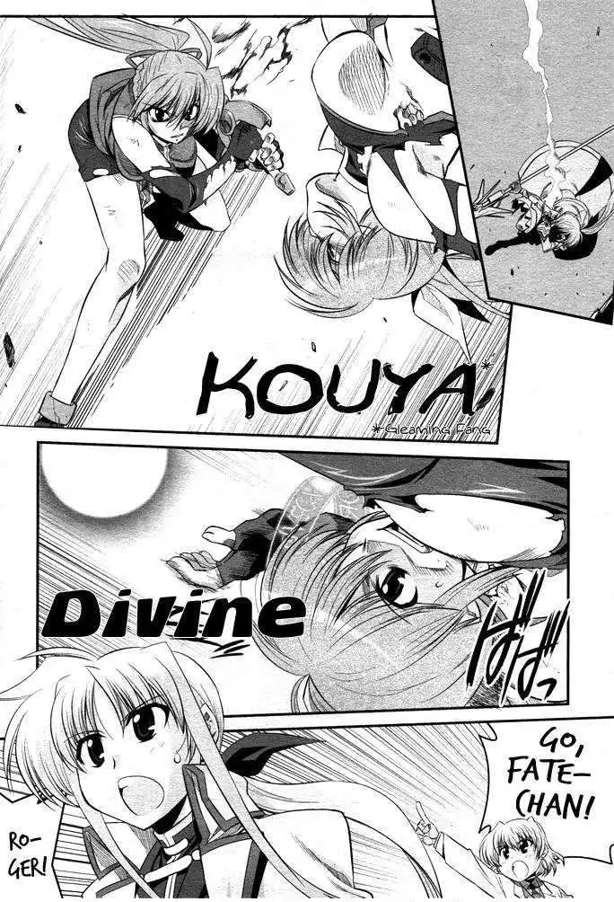 Magical Girl Lyrical Nanoha StrikerS Chapter 15 28